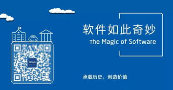雄踞國(guó)考最熱職位，檔案事業(yè)借力信息技術(shù)咨詢服務(wù)正當(dāng)紅